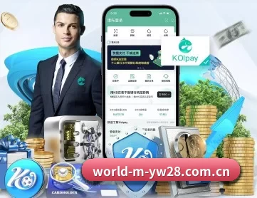 亿万28网页登录 APP