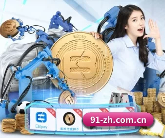 亿万28网页登录 APP